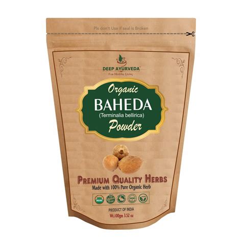 Organic Baheda Powder (Terminalia bellirica)