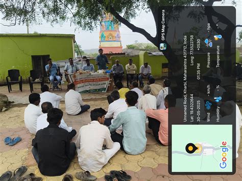 Krishi Vigyan Kendra Nanded-I