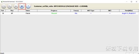 Zcs160 Software Download 的图像结果