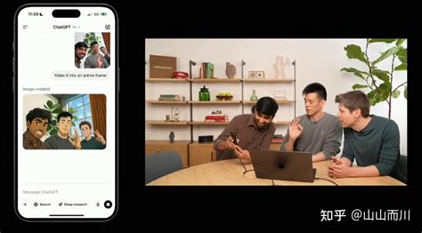 Chat Gpt图片 的图像结果