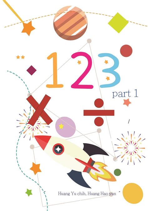 Arithmetic Multiplication on Mathematics :123 ×÷ ( part 1 ): math A+ ok ...