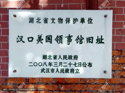 法国驻福州领事馆旧址- 福州老建筑百科 - 回溯千载历史，重建福州记忆 福州_老建筑_仓山_三坊七巷_双杭_西洋建筑_历史建筑_遗产_福州厝 ...