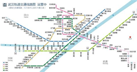 武汉地铁2号线线路图-