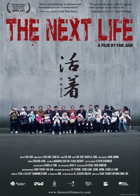 活着(THE NEXT LIFE)-纪录片-腾讯视频