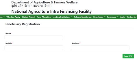 Agriculture Infrastructure Fund Portal Registration 2024 & Login ...