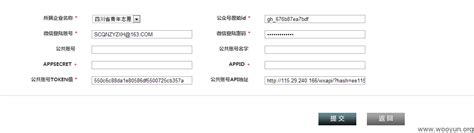 邮政存5万一年利息多少 一年定期存款利息最新计算方式-股城理财