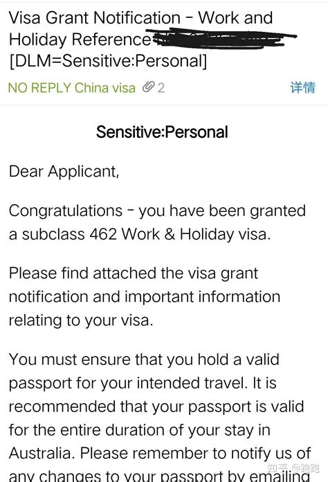 23-24财年澳洲462打工度假签证申请开启！ 中国享有5000名额！想来澳洲生活、学习和打工？这一个签证就能搞定！ - 知乎