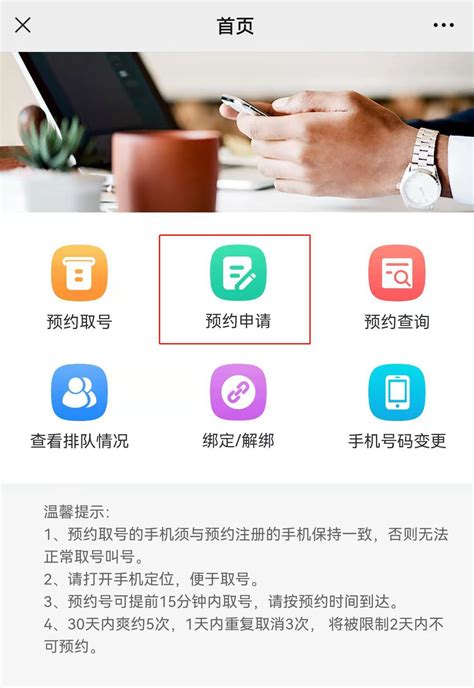 2024广州公积金异地贷款证明微信打印指南- 广州本地宝