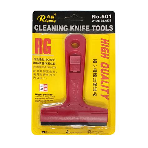 Rigang Cleaning Knife Tools No.501 Wide Blade - EasySpares.in