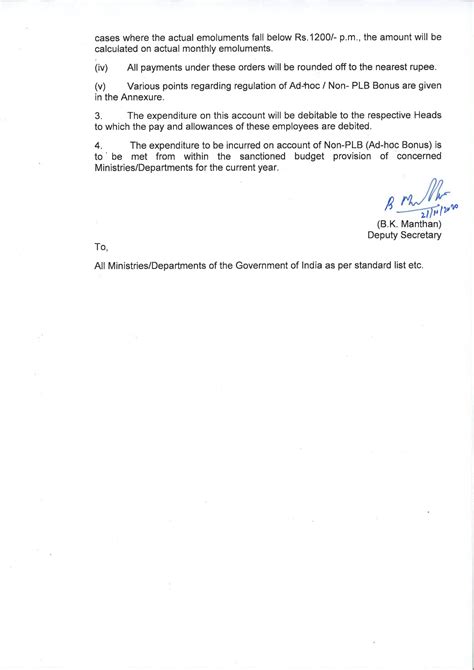 Grant of non productivity linked bonus(ad-hoc bonus) for 30days to ...