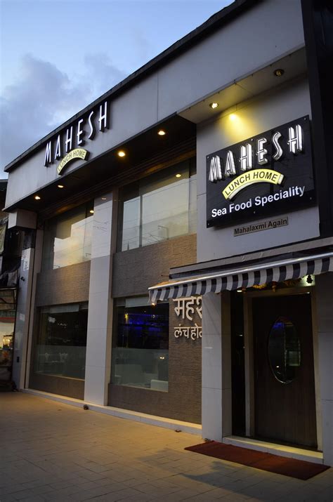 MAHESH LUNCH HOME, Mumbai - Andheri Kurla Rd, Andheri East - Menu ...