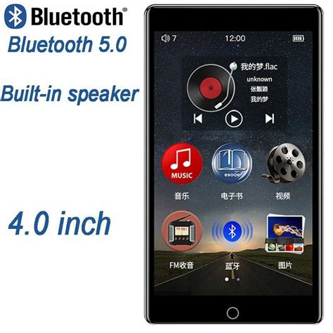 Buy MP3 Player Touch Screen Bluetooth MP4 Built-in Speaker Game Photo ...