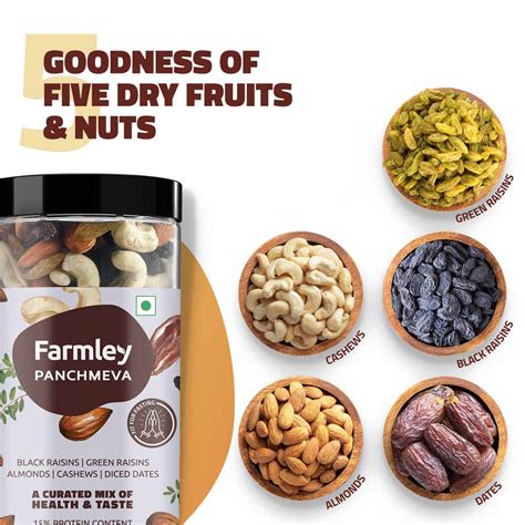 Panchmeva - Dry Fruits Mix (405g)