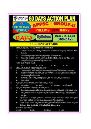 network technology lab - 1. Study different types of Network cables ...