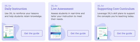 IXL Tutorial 的图像结果
