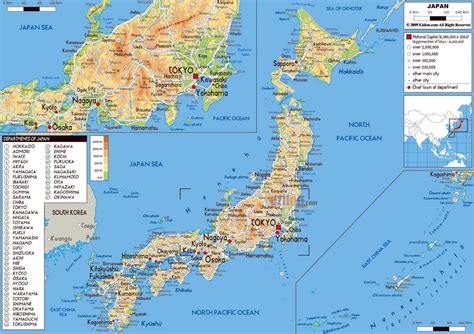 Large Map of Japan 的图像结果