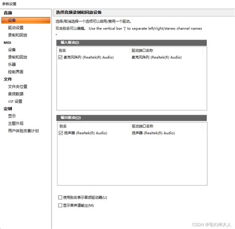 CakewalkSoftware 的图像结果