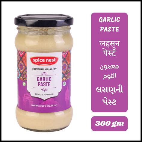 Spice Nest Garlic Paste, Lasun/ Lahsun Paste, Glass Jar Price in India ...