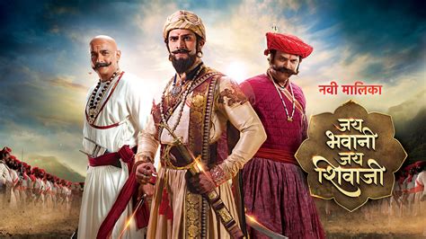 Image result for Marathi Java Javi Dakhwa