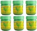 Hong Thai Compound Herb Inhaler Pack of 6 Inhaler - Buy Baby Care ...
