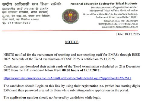 EMRS Admit Card 2025 Out for Non-Teaching (Hostel Warden, JSA, Staff ...