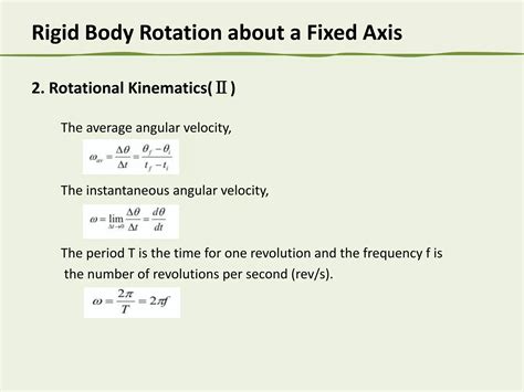 2 rotational kinematics | PPTX