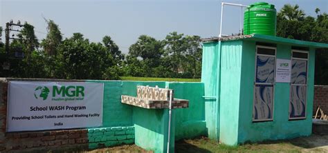 Bicklang Avam Upekshit Seva Sadan