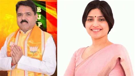 Mainpuri By Election 2022 Result Date - December 8 | Mainpuri Lok Sabha ...