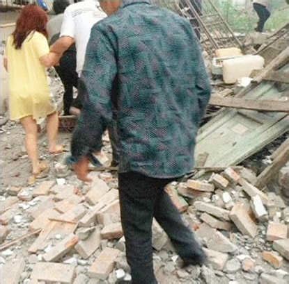 Earthquake hits China | The Times of India