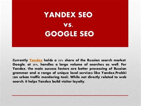 Yandex SEO Çalışması Nasıl Yapılır? - seobol.com