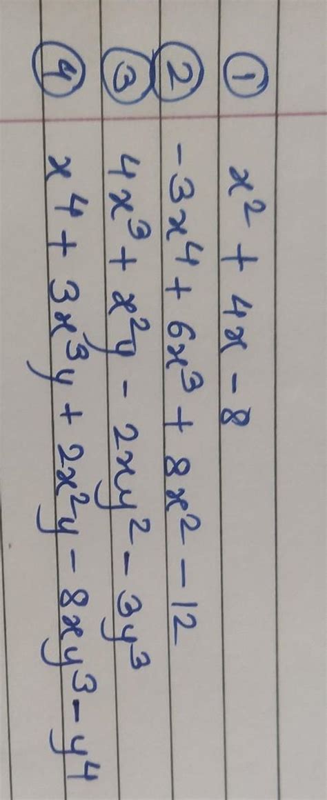 are the given polynomial on the order and decreasing degree in X ...