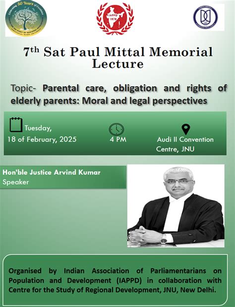 CSRD organises 7th Sat Paul Mittal Memorial Lecture by Hon'ble Justice ...