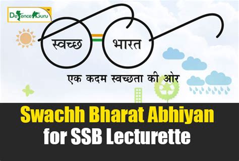 Swachh Bharat Abhiyan for SSB Lecturette
