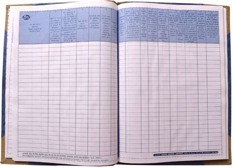 ABD Service Book Register Employee Service Book - Superb Quality for ...
