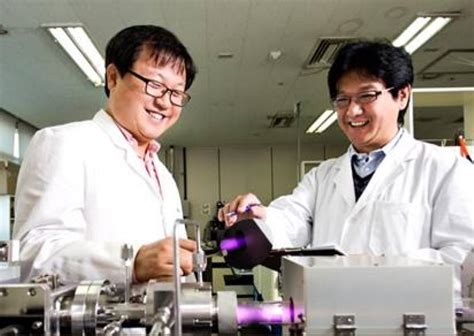 Sungkyunkwan University (SKKU) (Suwon, South Korea)