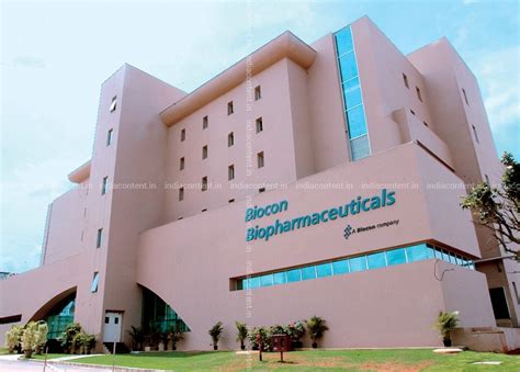 Buy BIOCON BIOPHARMACEUTICALS BUILDING Pictures, Images, Photos By ...