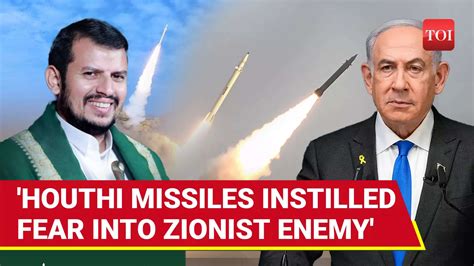 'Houthi Missiles Unstoppable': Yemeni Leader Mocks Israel For 'Failing ...