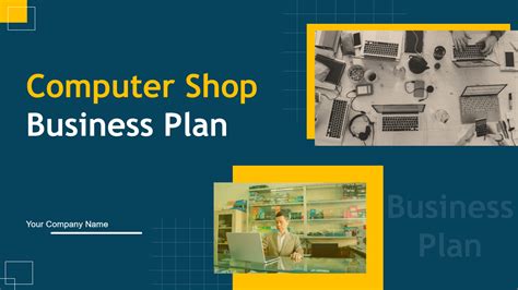 Computer Shop Example 的图像结果