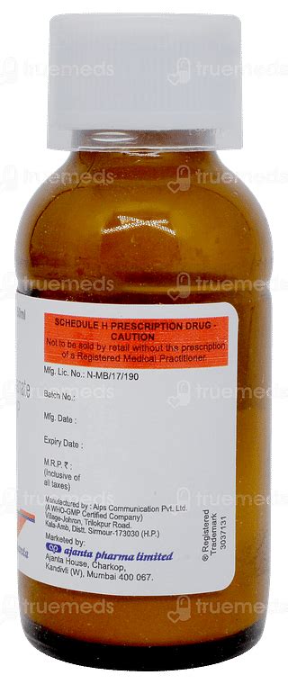 Duobes Es Dry Syrup 50 Ml - Uses, Side Effects, Dosage, Price | Truemeds