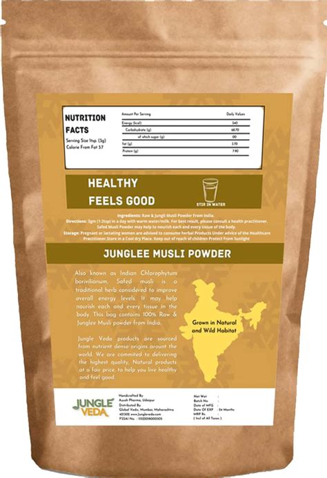 Buy MUSLI POWDER (100 GM) Online & Get Upto 60% OFF at PharmEasy