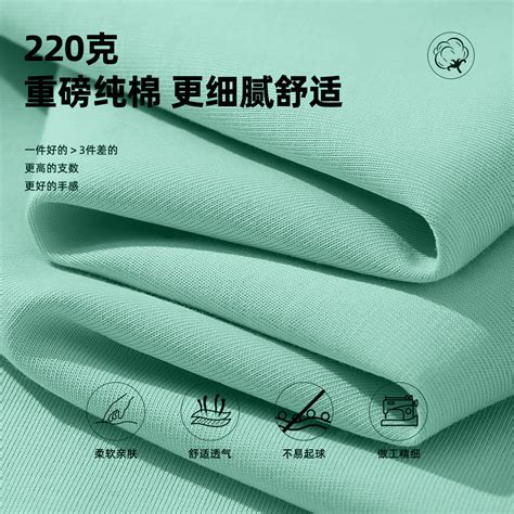 Premium Graphic Round Neck T-Shirt for Men – Classtrend