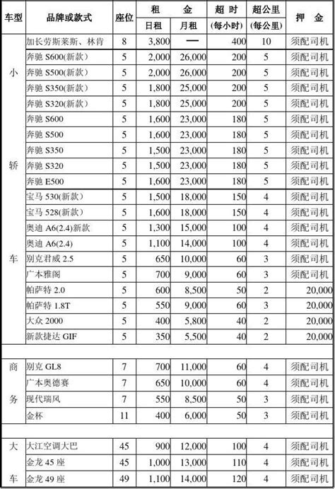 铝液测温热电偶，铸造行业的关键测量工具-技术文章-上海自动化仪表公司济南分公司
