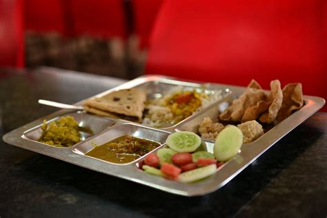 Atma Malik Jr College