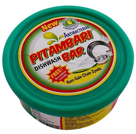 Homecare Products - Pitambari Shining Powder Manufacturer from Thane