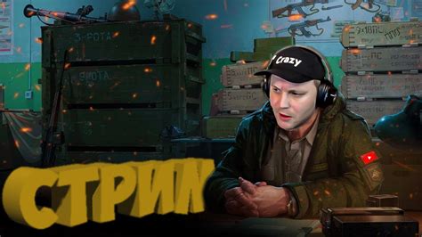 ПОТРОШИТЕЛЬ В ТАРКОВ/Escape from Tarkov 2023 - YouTube