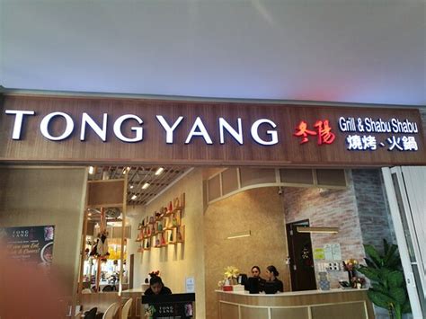 Marvelous - Reviews, Photos - Tong Yang, Robinsons Antipolo - Tripadvisor