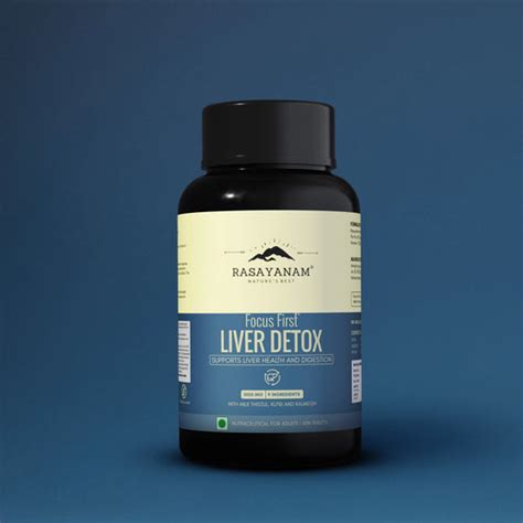 New Launches - Rasayanam