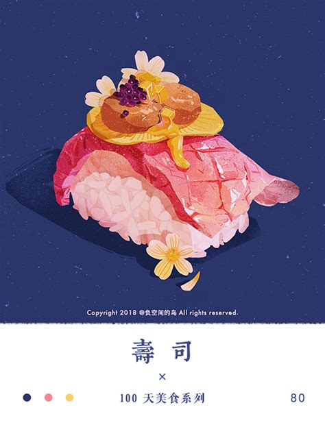 Food插画 的图像结果