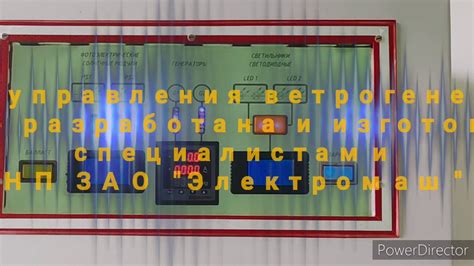 Ветрогенератор. Ветряная турбина. Ротор Угринского. - YouTube