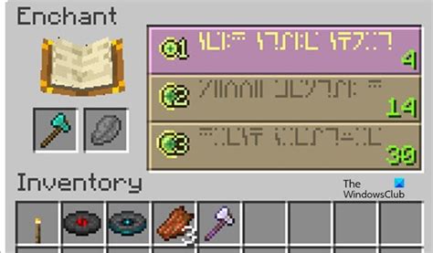 Efficiency Minecraft 的图像结果